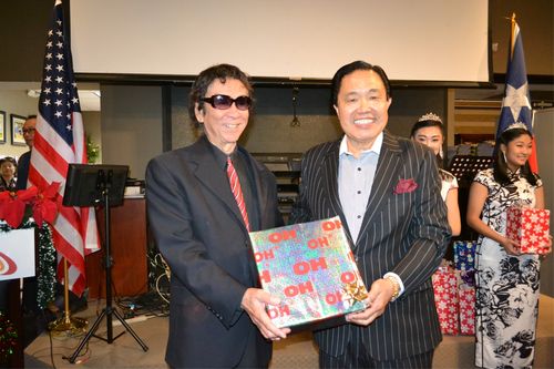 集团2017圣诞新年答谢酒会晚宴暨联欢晚会在美南国际贸易中心盛大举行