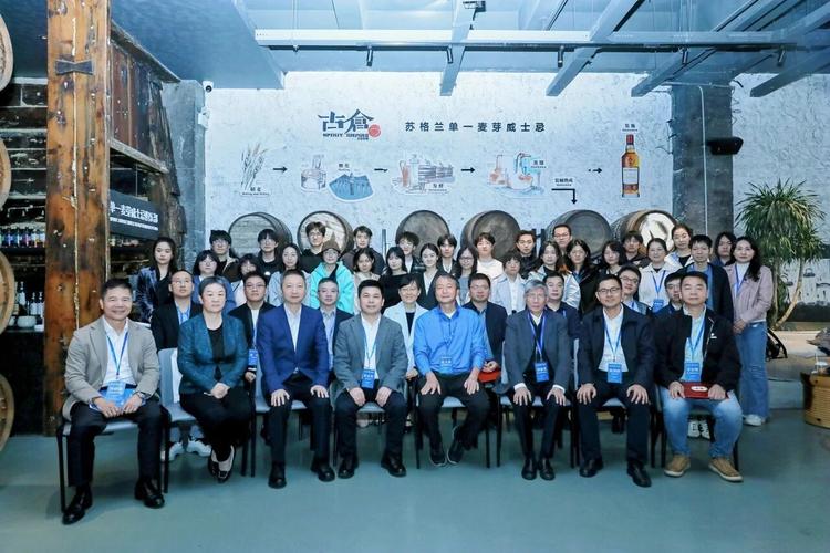 厦门大学国际经济与贸易系